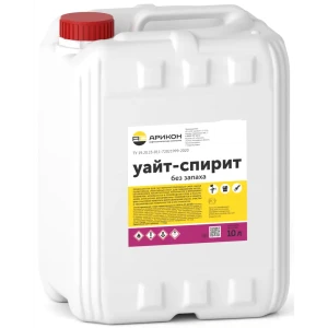 Уайт-спирит без запаха 10 л