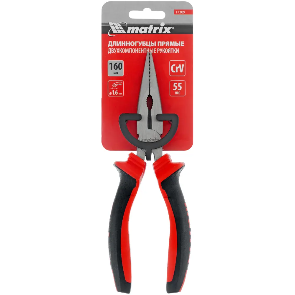 Длинногубцы Matrix 17309 160 мм STLM-2018599 - Вид №5
