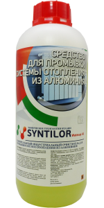 90588401 Средство для промывки системы отопления из алюминия Syntilor Watesup All 1037 1 кг STLM-0296880 SYNTILOR HYDRO PRO PLUS