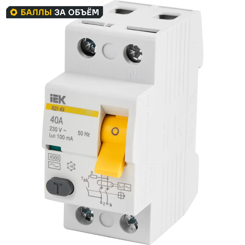УЗО IEK ВД1-63 2Р 40 А 100 мА 4.5 кА AC MDV10-2-040-100 STLM-2051458