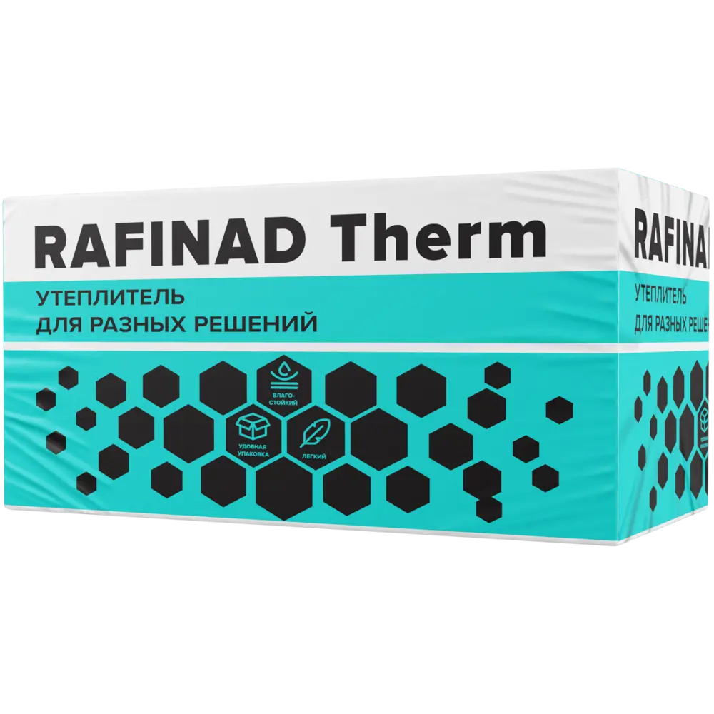 Экструдированный пенополистирол XPS 50 мм Технониколь Rafinad Therm 600x1200 мм 6 шт. 0.72 м² STLM-2100735