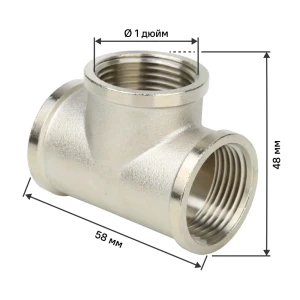 Тройник MONLID 1" ВР мм никелированная латунь