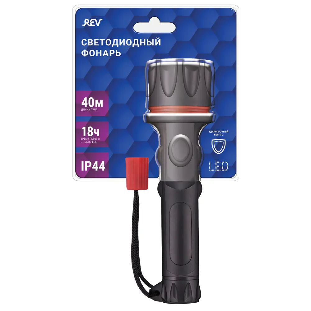 Светодиодный фонарь Duwi 2311 для ремонтных работ 84509800 STLM-0051021 - Вид №2