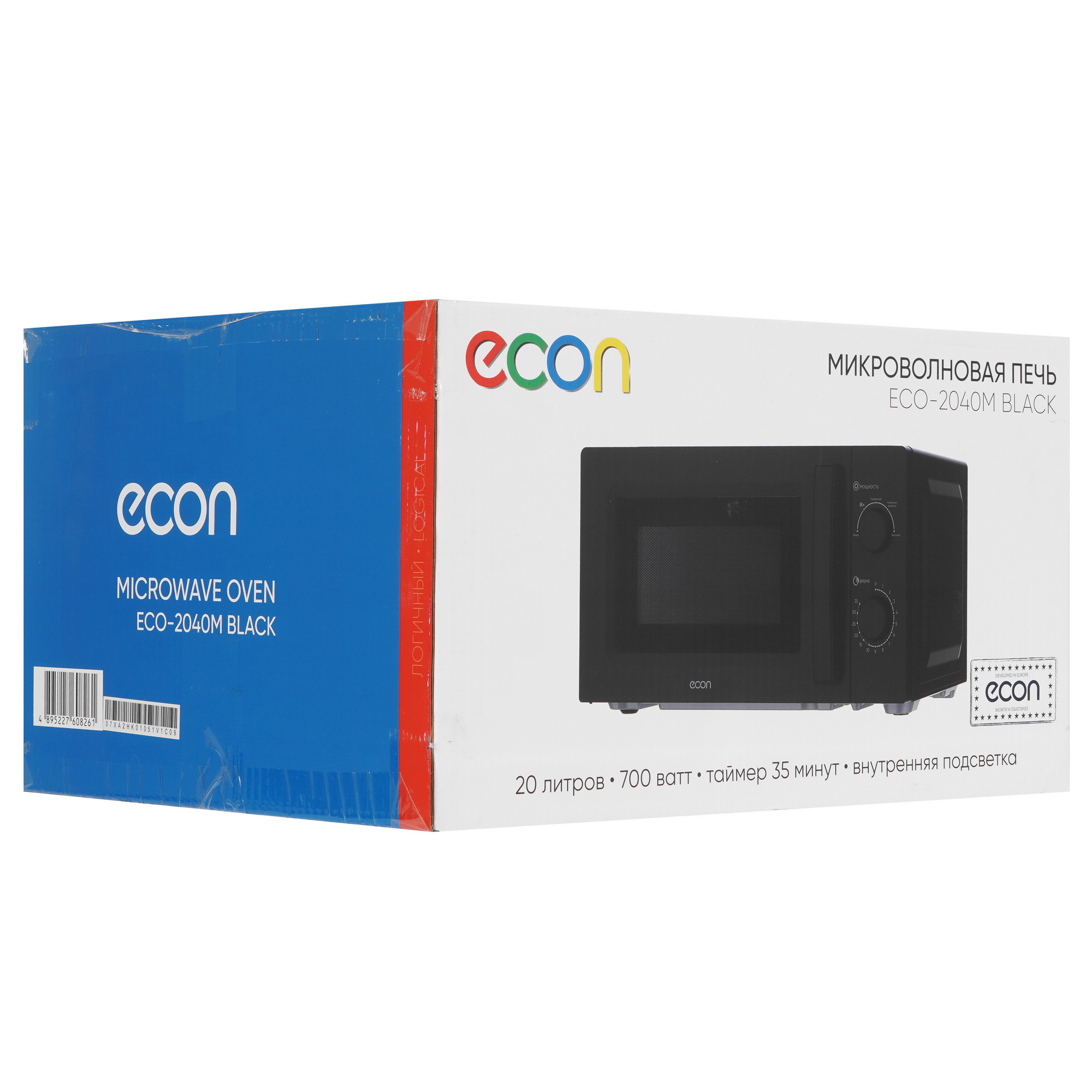 5310100 Микроволновая печь Econ ECO-2040M черный STDN-0108549 - Вид №8