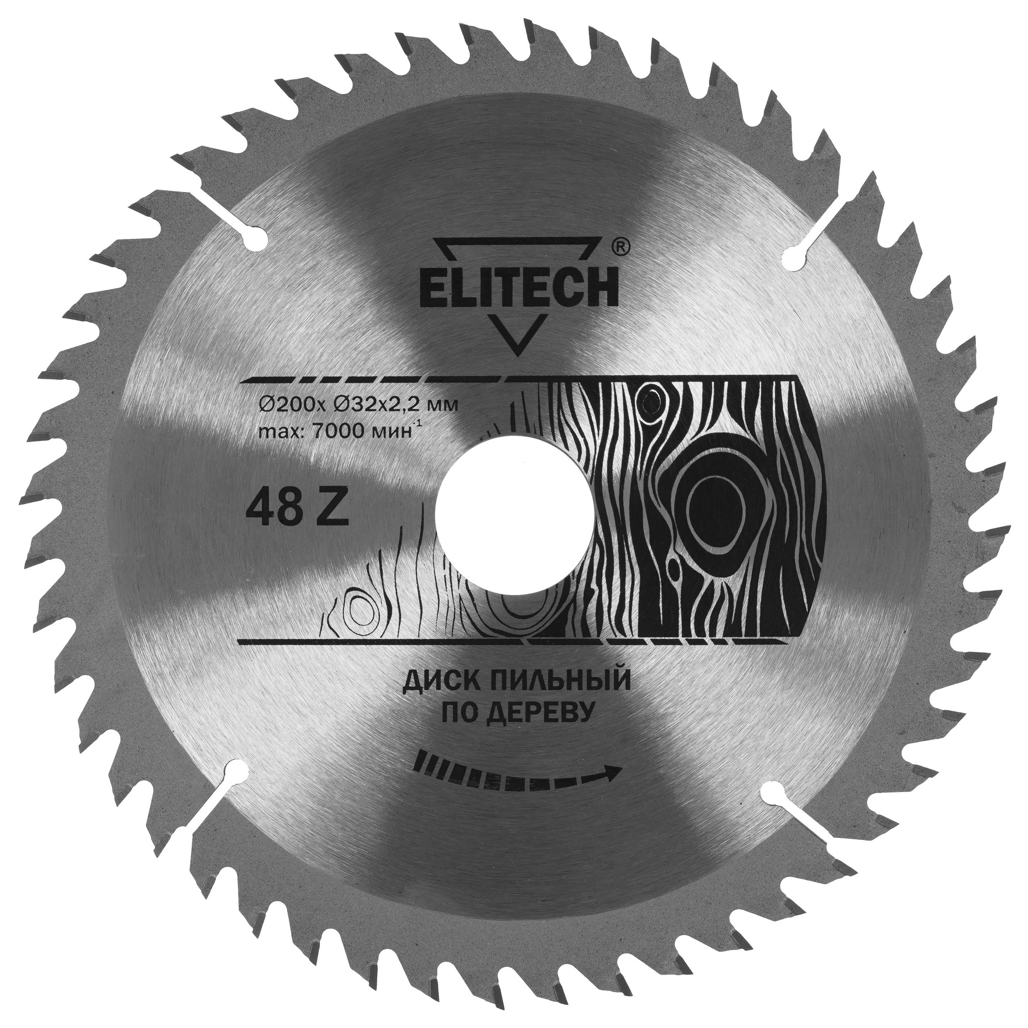 Диск пильный Elitech 1820.055300 9187614 STDN-0106262