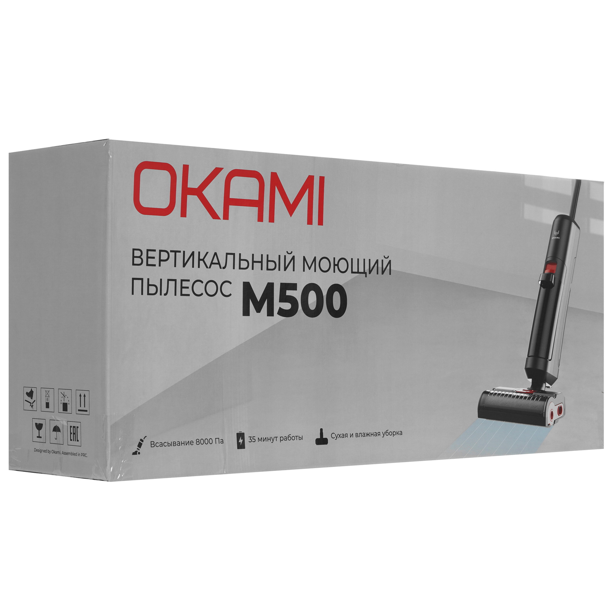 9277229 Моющий пылесос вертикальный   Okami M500  черный STDN-0017070 - Вид №10