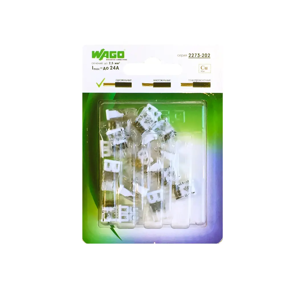 Клемма соединительная Wago 2273-202 2-х проводная 0.5-2.5 мм 20 шт STLM-2149095