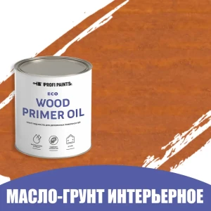 Грунт под масло для дерева ProfiPaints ECO Wood Primer Oil цвет мед 0.9 л