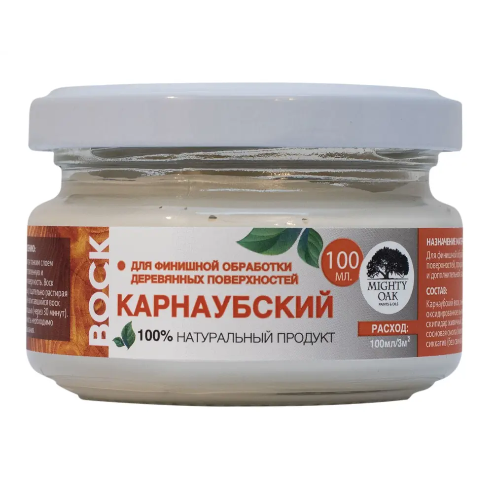 Воск карнаубский Mighty Oak Береза 100 мл STLM-2117170 - Вид №1