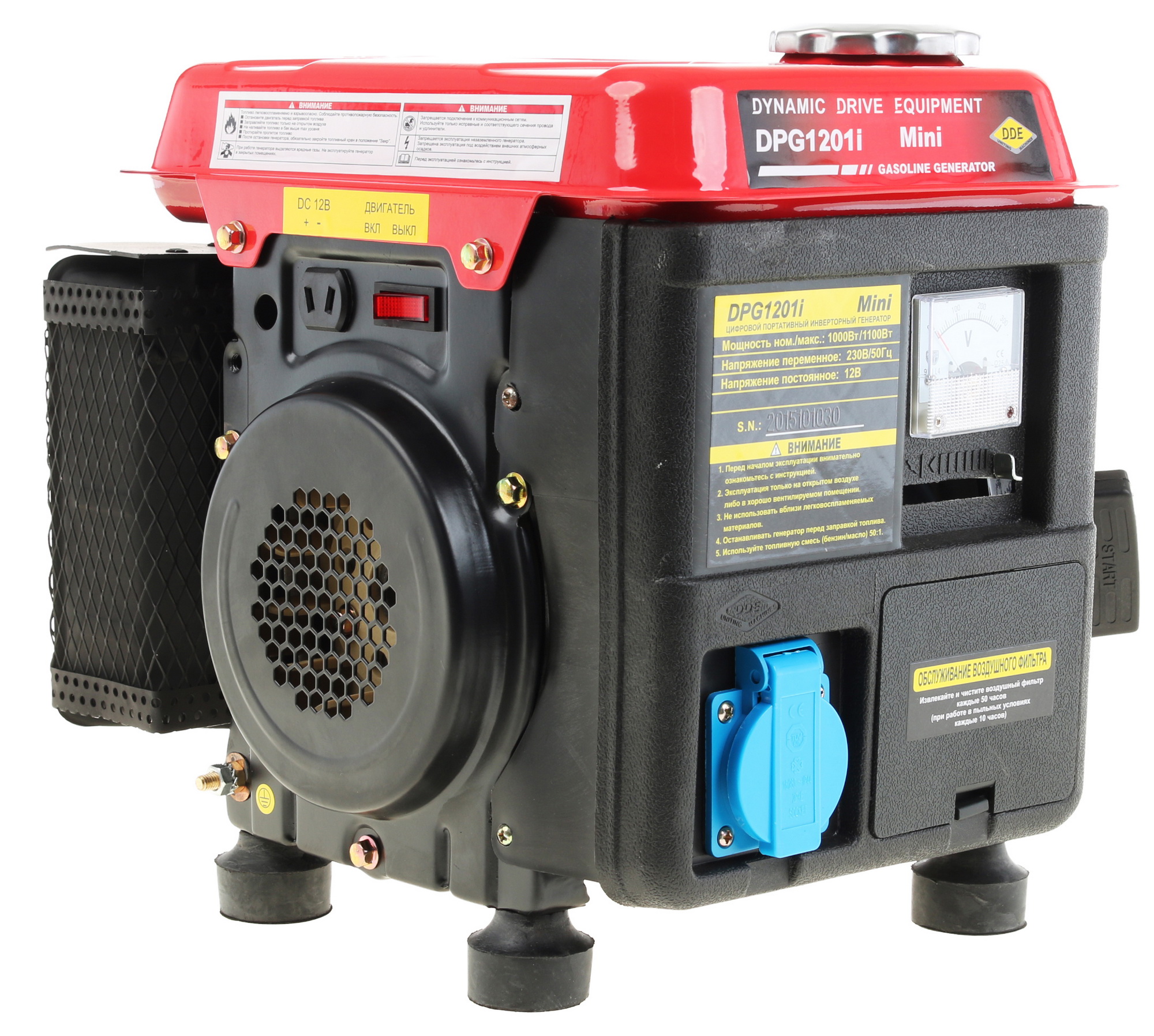 Электрогенератор   бензиновый DDE DPG1201i 1065715 STDN-0071286