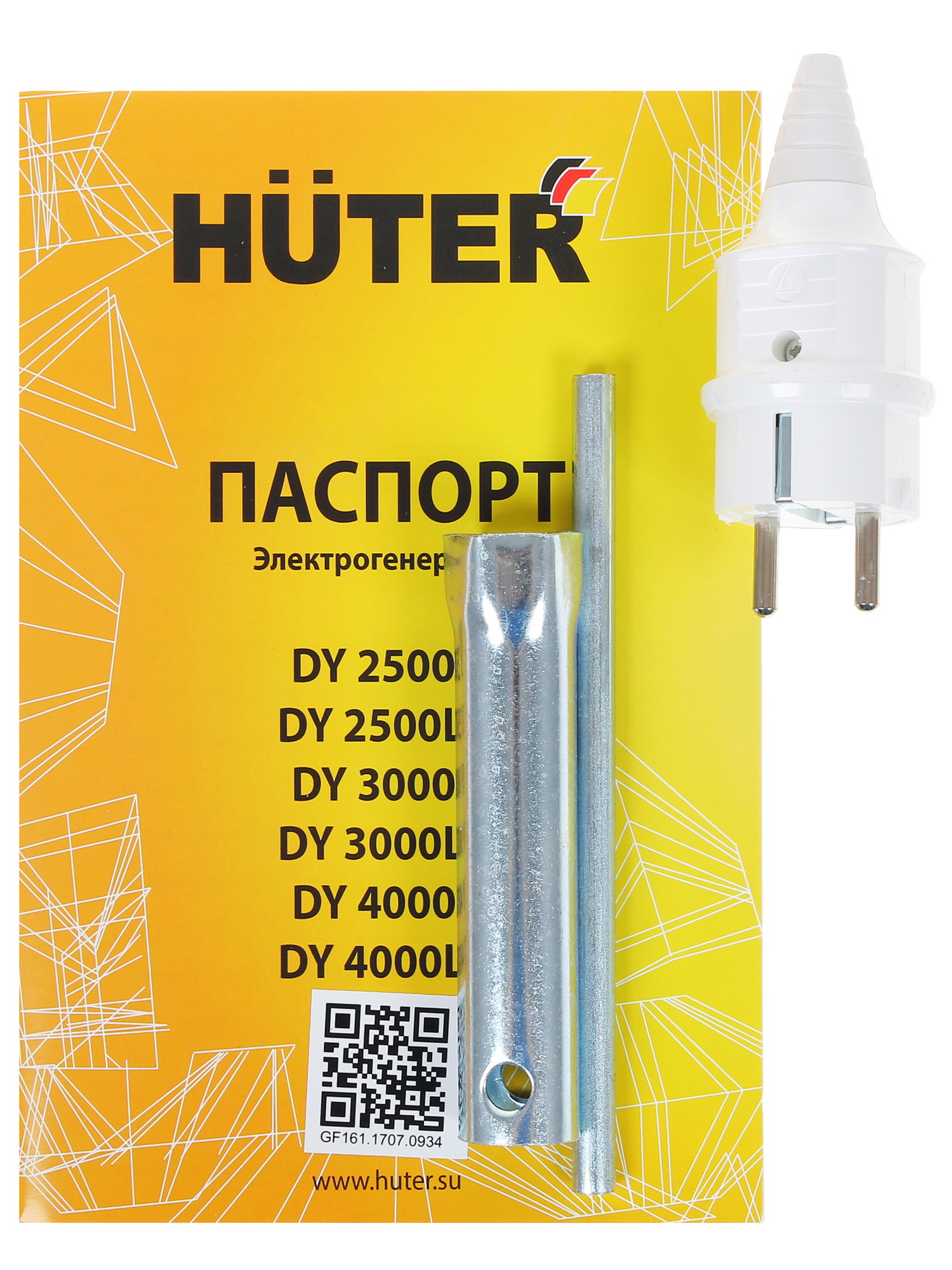 Электрогенератор   бензиновый Huter DY4000L 6717380 STDN-0039336 - Вид №9