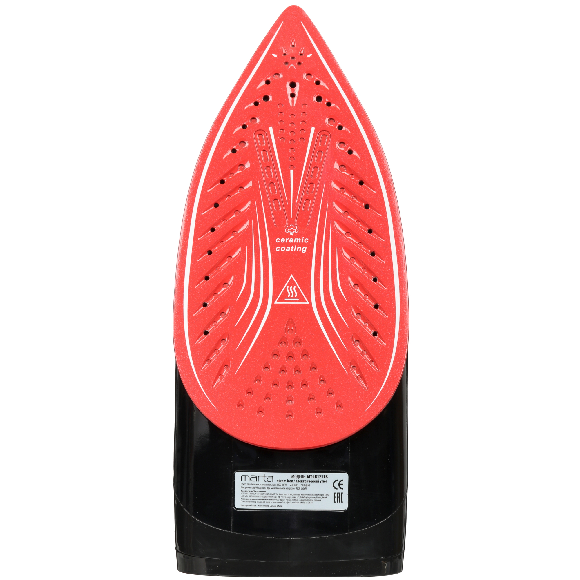 9058702 Утюг MARTA MT-IR1211B черный STDN-0009286 - Вид №3
