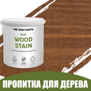 Пропитка для дерева с воском для наружных работ Profipaints Eco Wood Stain 9л Каштан