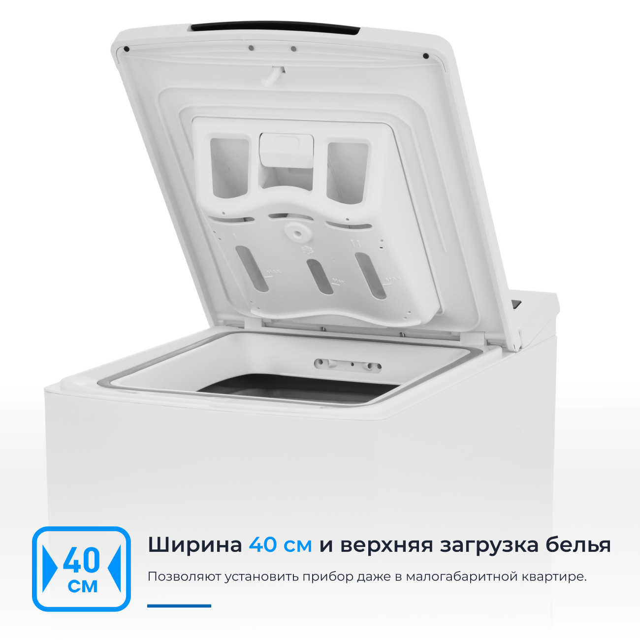 9982987 Стиральная машина ZUGEL ZWT813I белый STDN-0091362 - Вид №33