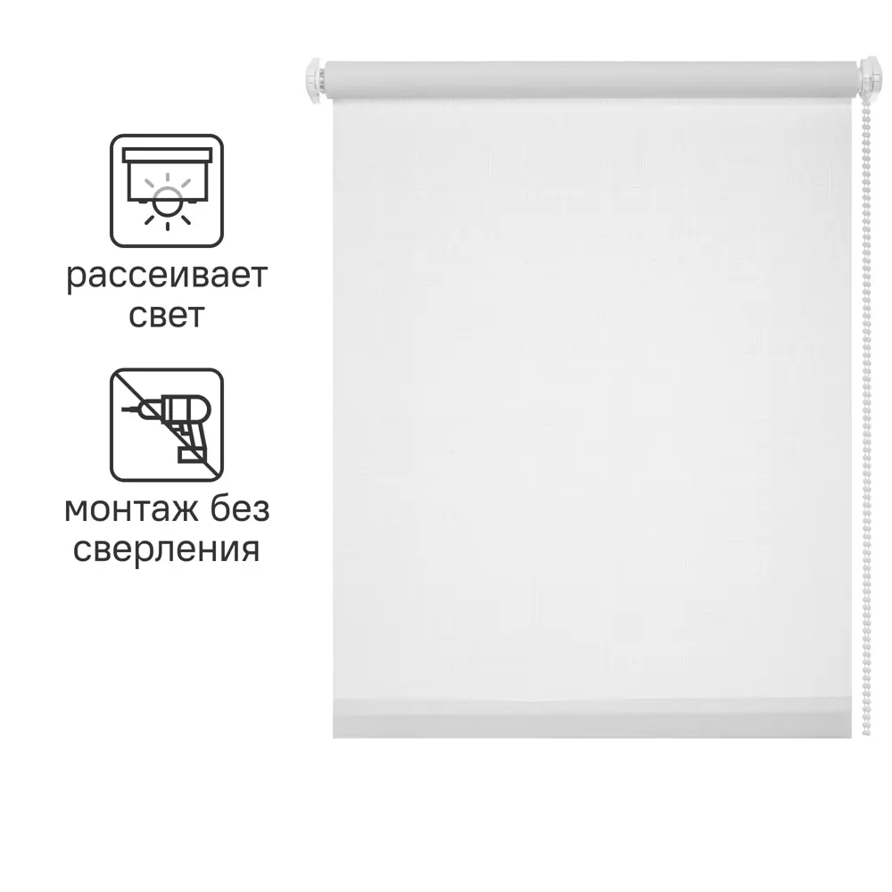 Штора рулонная Inspire Шантунг 100x160 см белая STLM-2104347