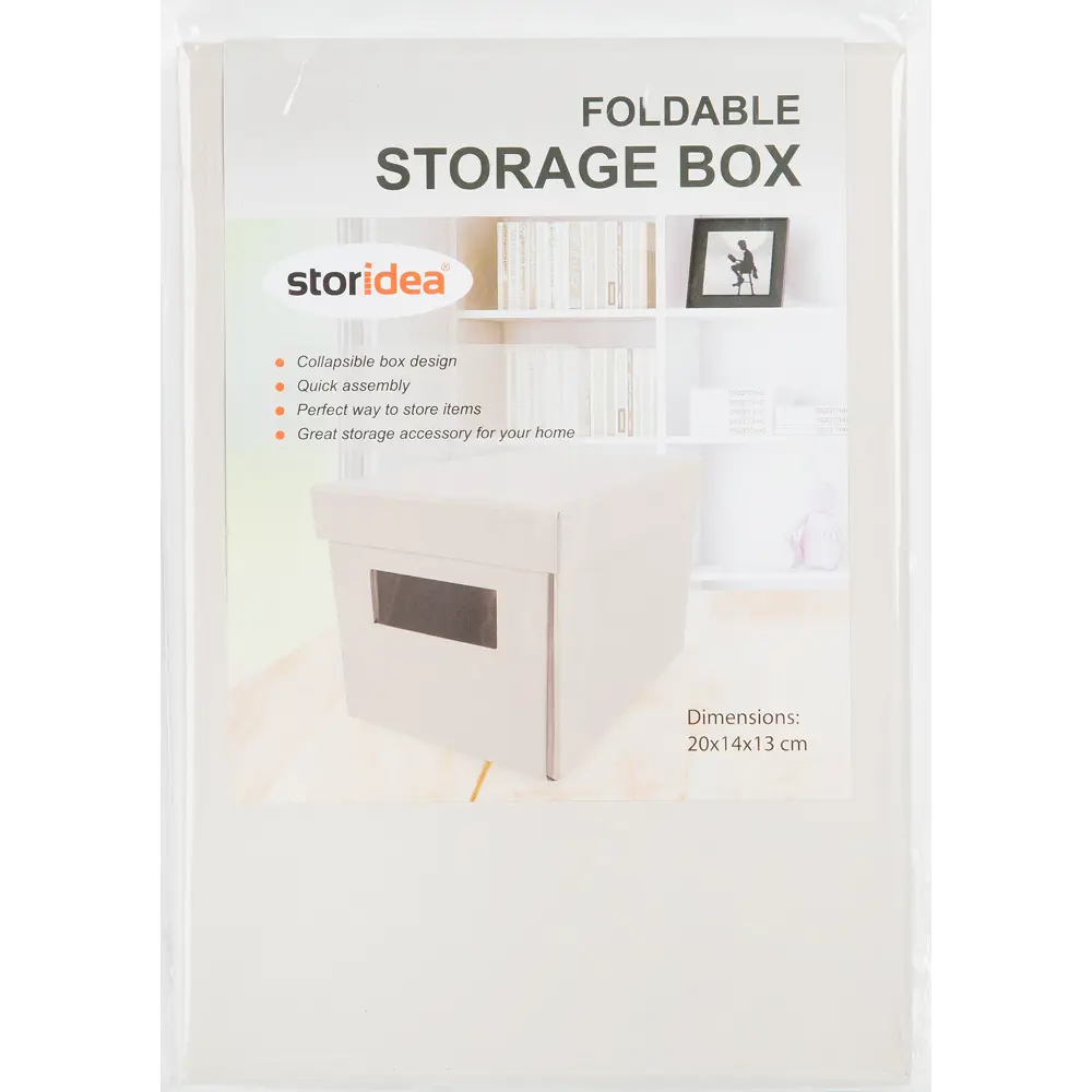 Коробка складная 20x14x13 см картон цвет бежевый STORIDEA STLM-2201392 - Вид №5