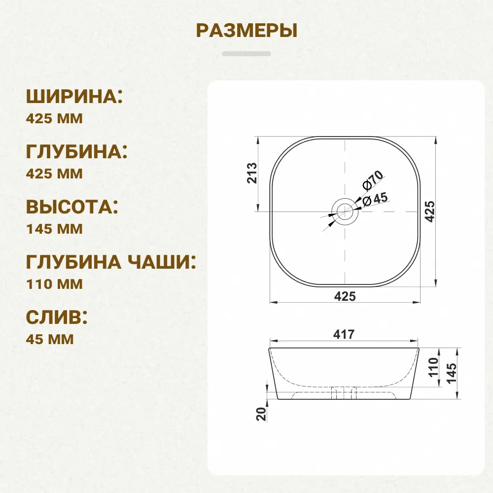 Melana MLN-78106 — элегантная накладная раковина для кухни 89076569 STLM-0078026 - Вид №2