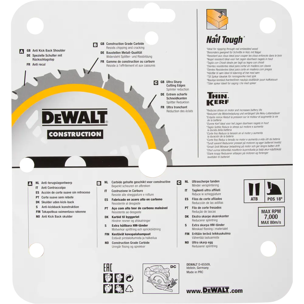 Диск пильный по дереву с гвоздями 184х20 мм DeWalt DT1951, 24 Т STLM-2137385 - Вид №3