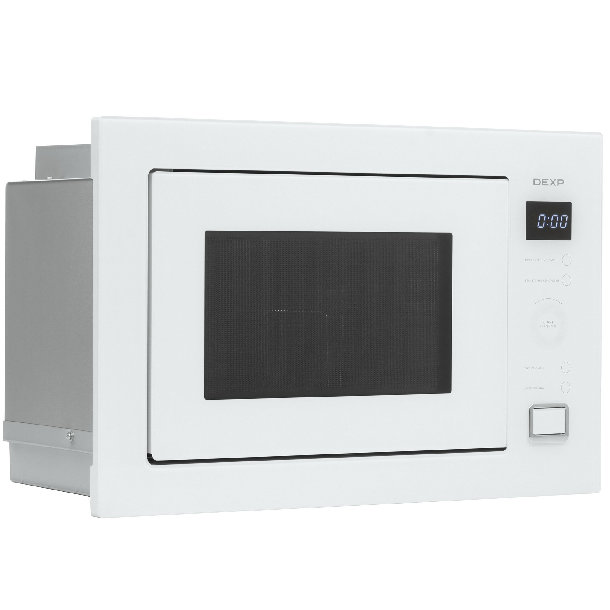 9130819 Встраиваемая микроволновая печь DEXP BM25-S01 белый STDN-0149170 - Вид №1