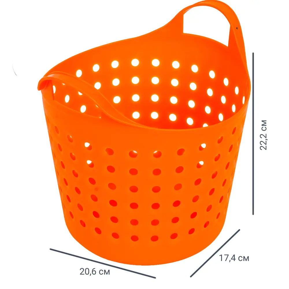 Корзинка Soft 20.61×22.21×17.4 см 4.1 л пластик цвет мандарин BEROSSI STLM-2071191