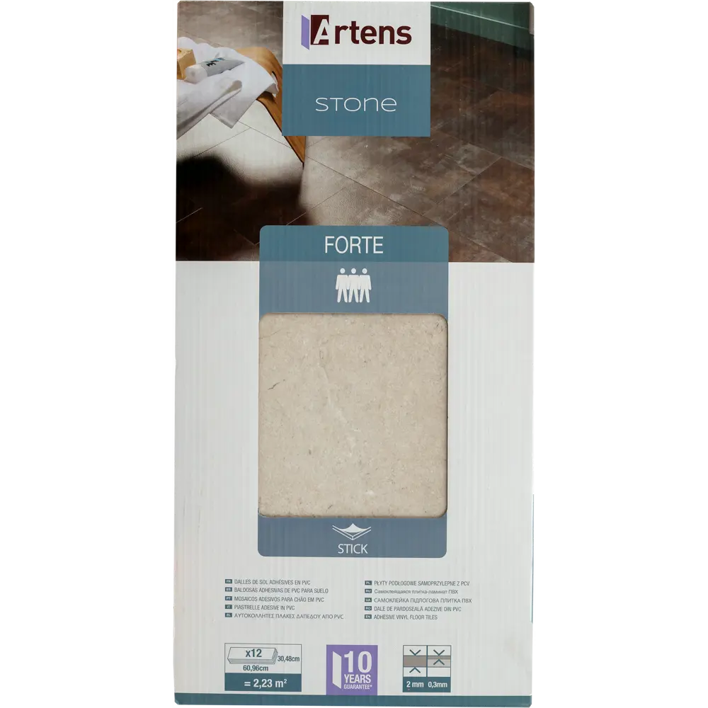 ПВХ плитка «Limestone» 2/0.3 мм 2.23 м² ARTENS STLM-2164427 - Вид №6