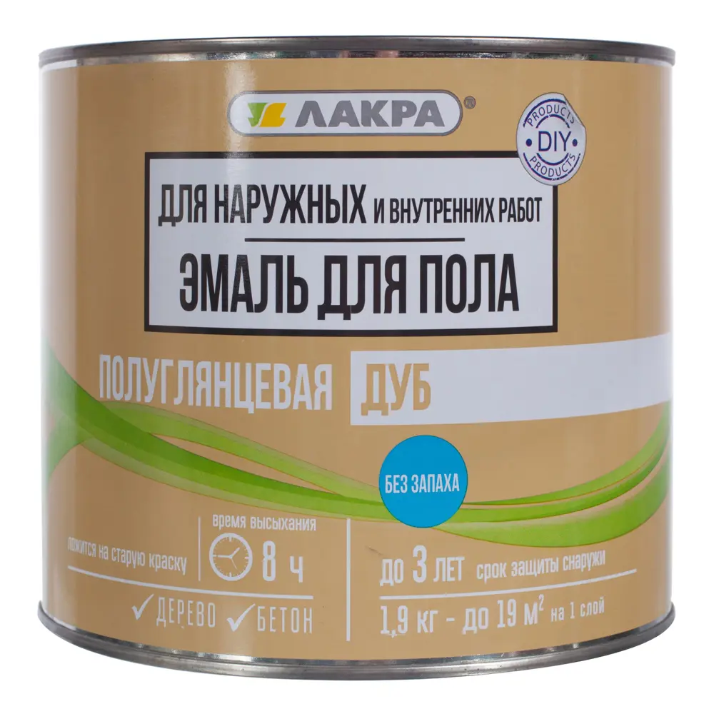 Эмаль для пола Лакра DIY цвет дуб 1.9 кг STLM-2124095 - Вид №2