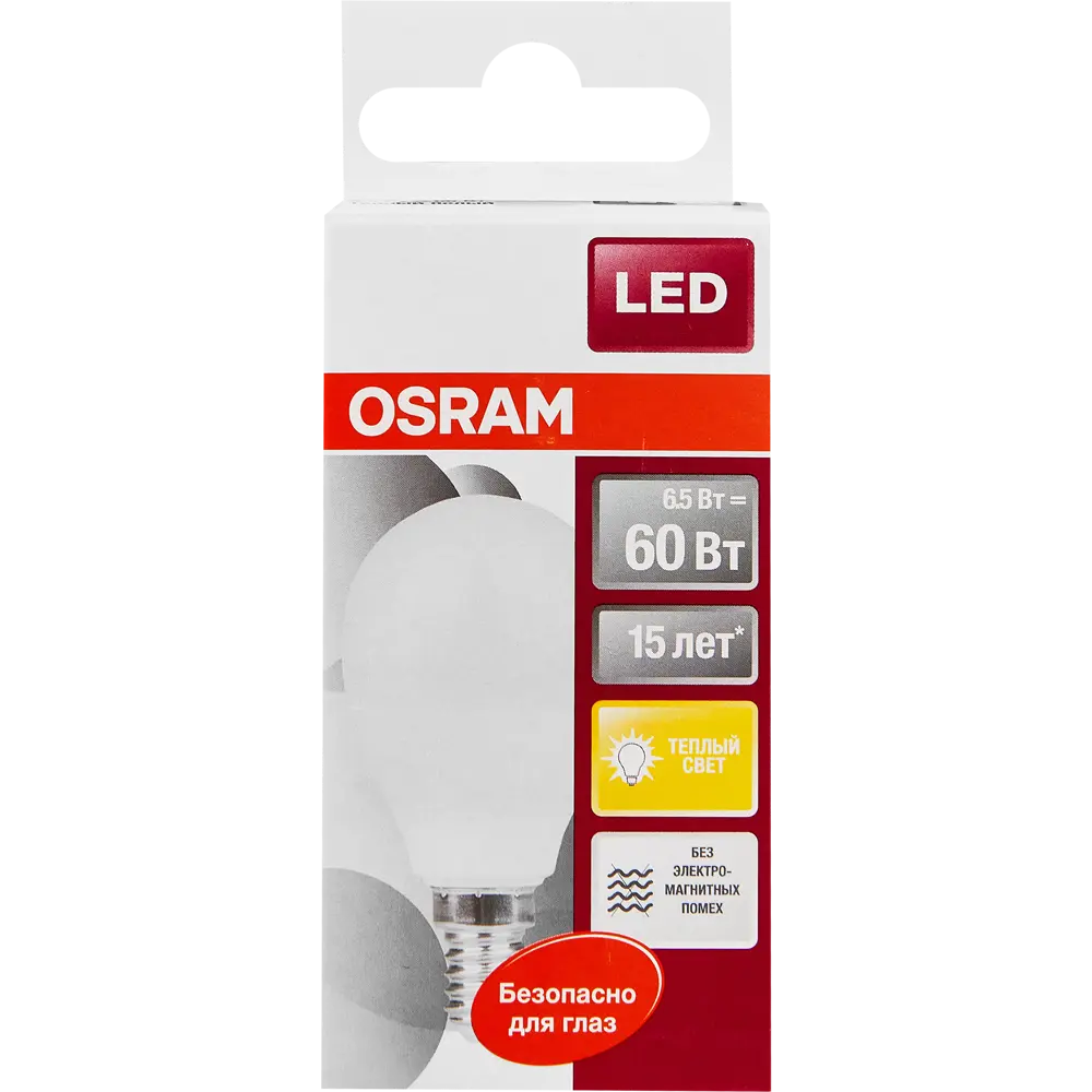 Лампа светодиодная Osram Шар E14 6.5 Вт 550 Лм свет тёплый белый 81979078 STLM-2096159  - Вид №5