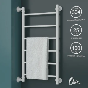 92027302 Полотенцесушитель водяной лестница Onix Classic white left 80x40 см боковая левая подводка нержавеющая сталь цвет белый STLM-1485537