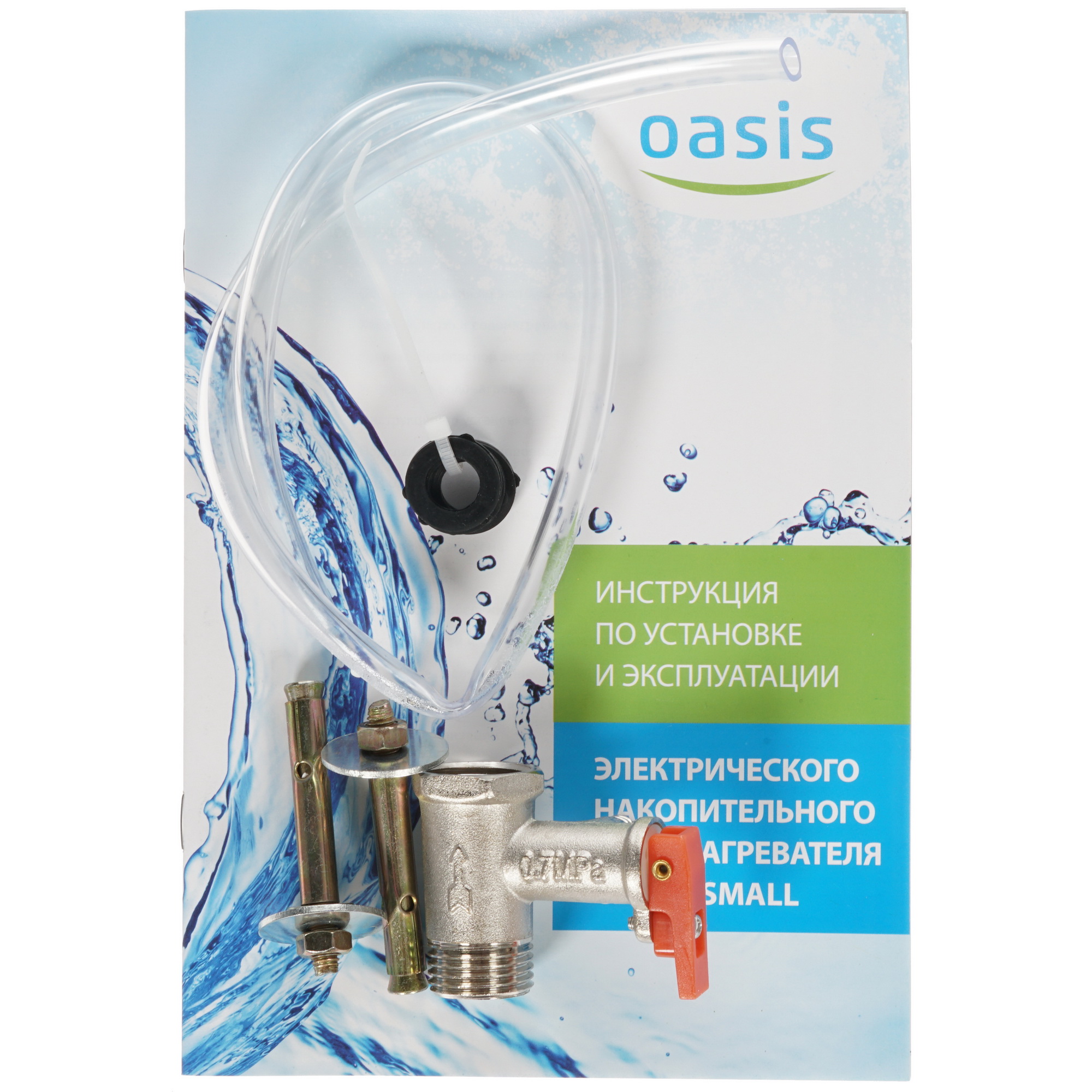 8191476 Водонагреватель электрический Oasis 10LP STDN-0100381 - Вид №7
