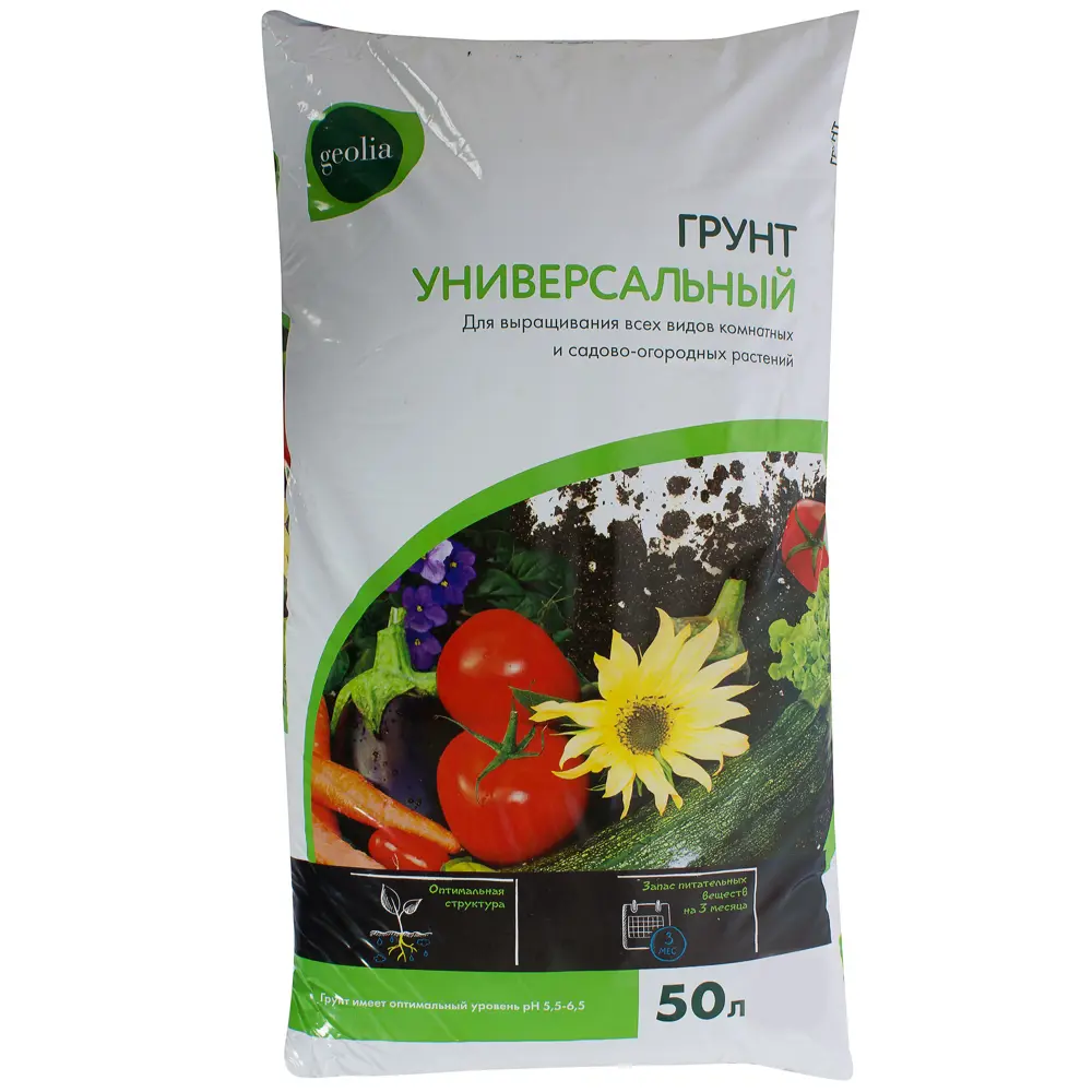 Грунт Geolia «Универсальный» 50 л STLM-2178877