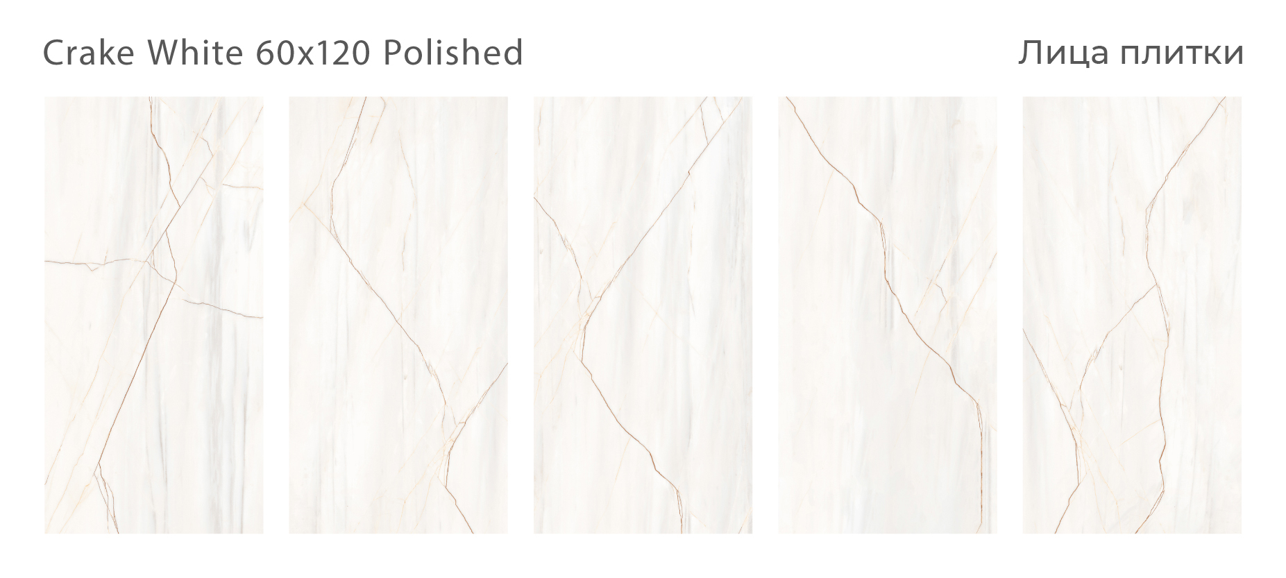 Белоснежный мраморный шедевр Palacio STP-ST505 INCOLOR - Вид №2