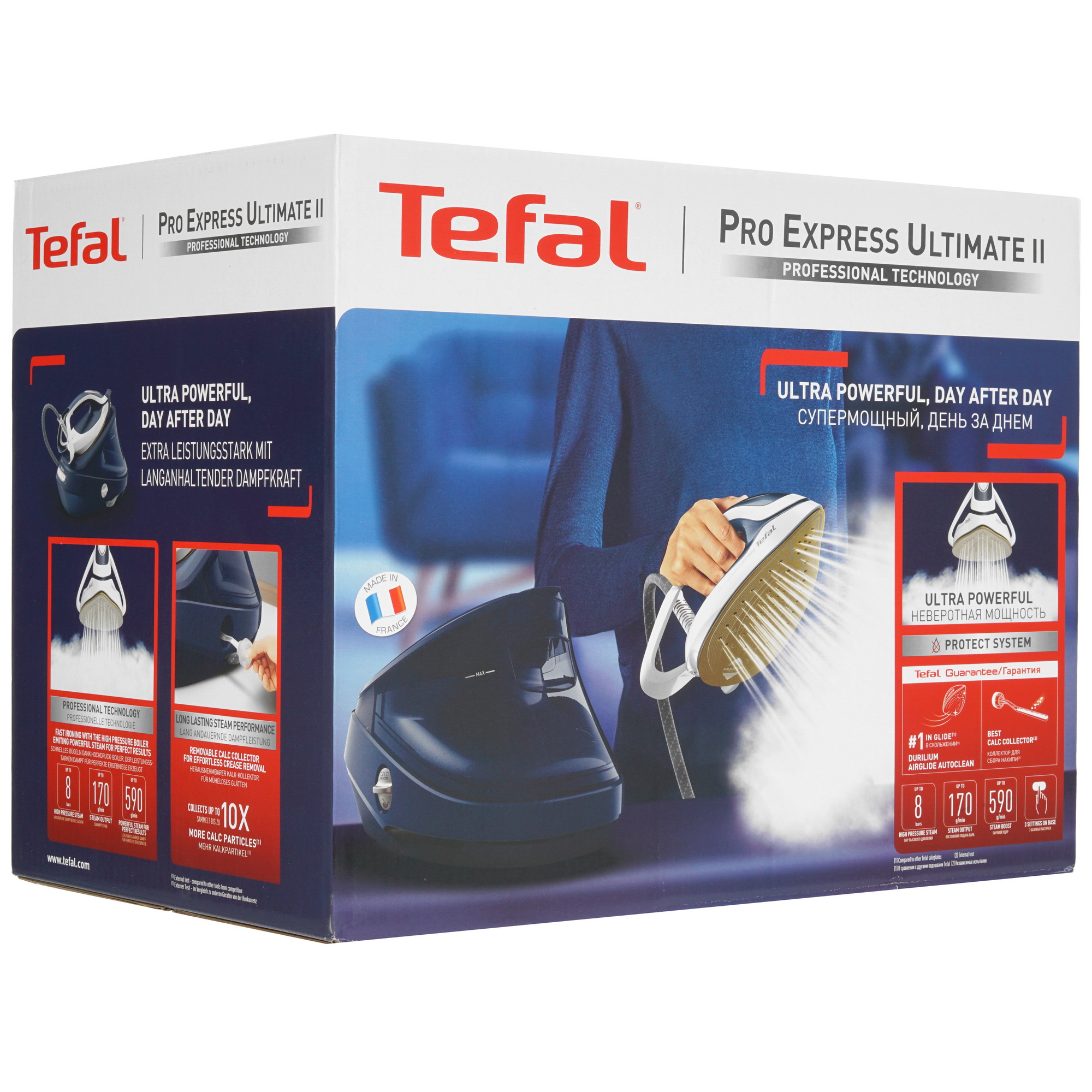 5359897 Парогенератор Tefal Pro Express Ultimate II GV9720E0 белый STDN-0071491 - Вид №11