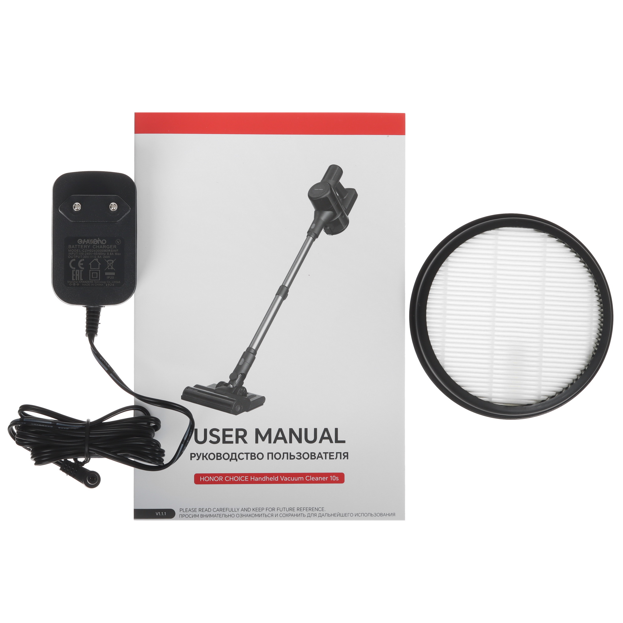 5493509 Пылесос  вертикальный  HONOR CHOICE 10S  серый STDN-0022438 - Вид №13