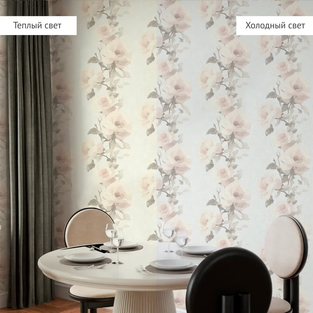 Флизелиновые обои Сильвия белые с цветочным рисунком 1.06 м 89439232 Santreyd STLM-1580458 - Вид №3