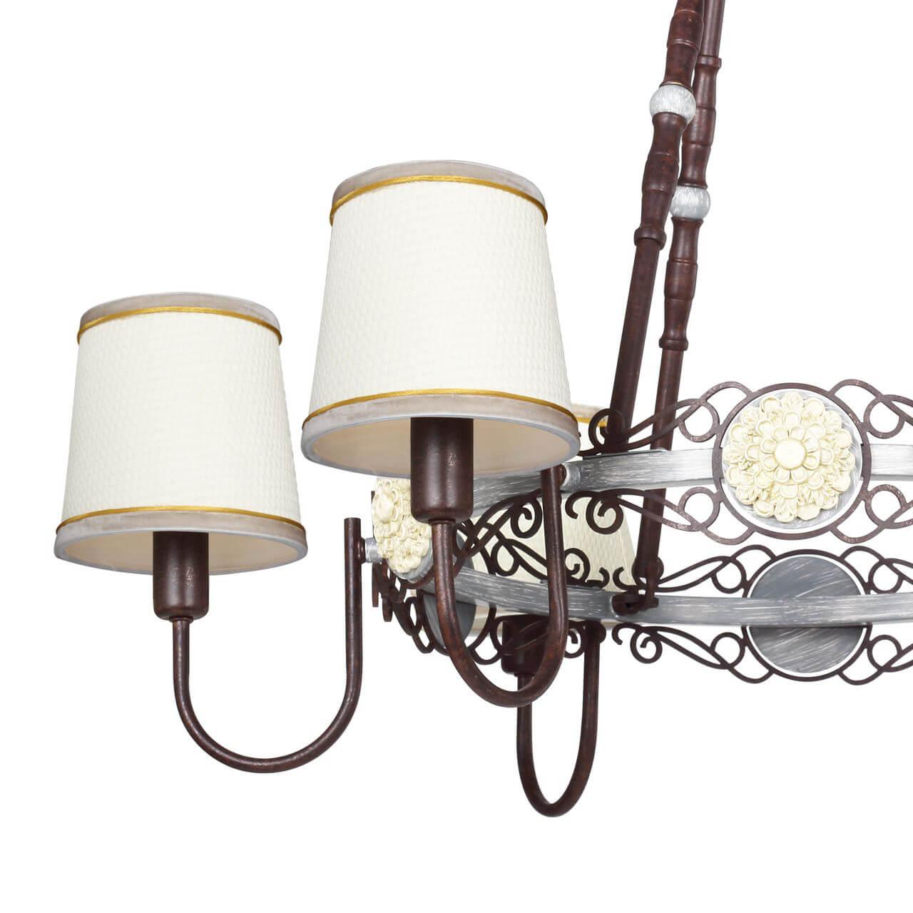 Подвесная люстра Favourite Fiona 2532-6PC FAVOURITE ДИЗАЙНЕРСКИЕ, FIONA 312744 Белый  - Вид №1