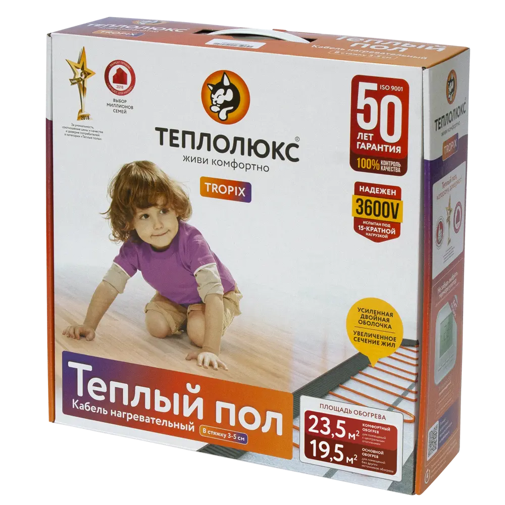 Нагревательный кабель для теплого пола Теплолюкс 156.5 м, 3500 Вт STLM-2152605 - Вид №4