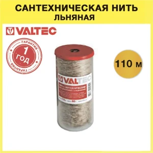 90799190 Нить сантехническая Valtec VT.FLAX.0.110 льняная 110 м STLM-1495522