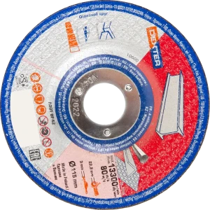 Диск отрезной по стали и нержавеющей стали тип 41 Dexter 115x22.2x3 мм