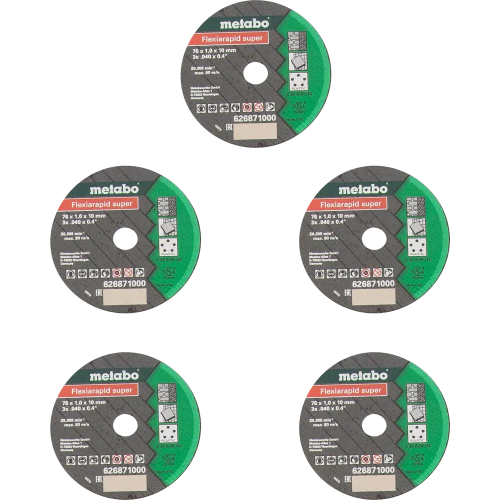 Диск отрезной по керамике тип 41 Metabo Flexiarapid 626871000 76x10x1 мм, 5 шт STLM-2145613