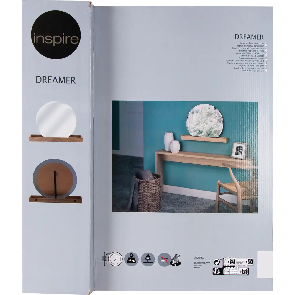 Зеркало декоративное Inspire Dreamer 50 см цвет бежевый STLM-2001778 - Вид №7