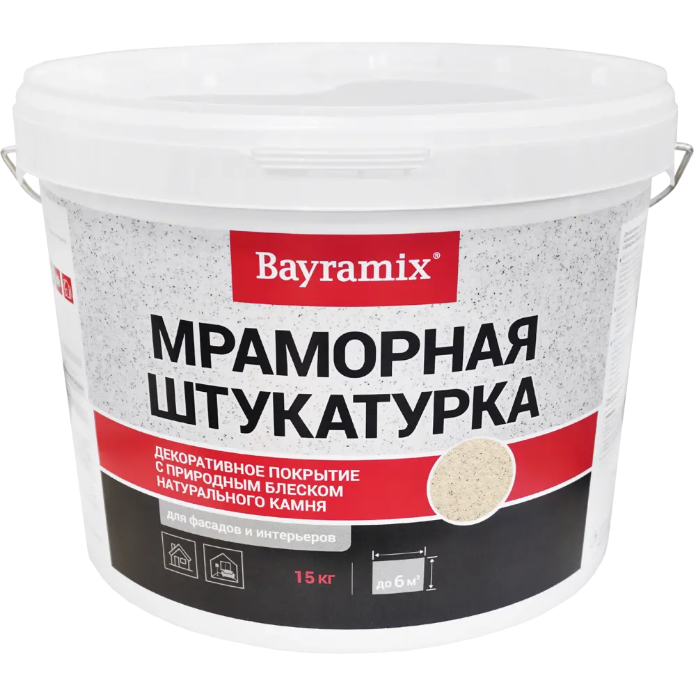 Декоративная штукатурка BAYRAMIX Magnolia White с мраморным эффектом 15 кг 82106308 STLM-0019090 - Вид №2
