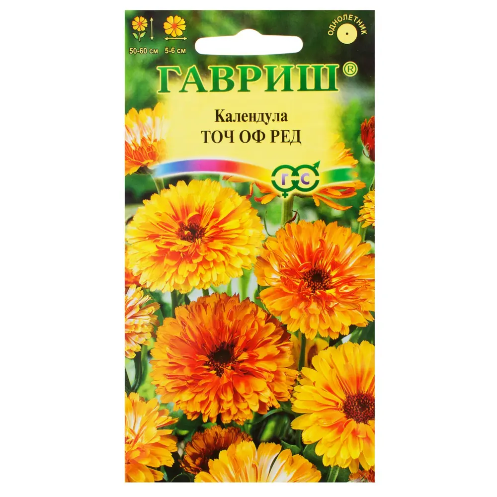 Календула «Тач оф Ред» 0.2 г 81933414 STLM-2121960 ГАВРИШ 