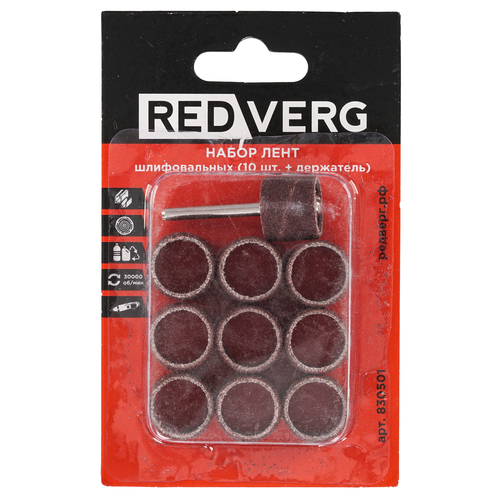 Шлифовальная лента REDVERG 830501 9176092 STDN-0131040
