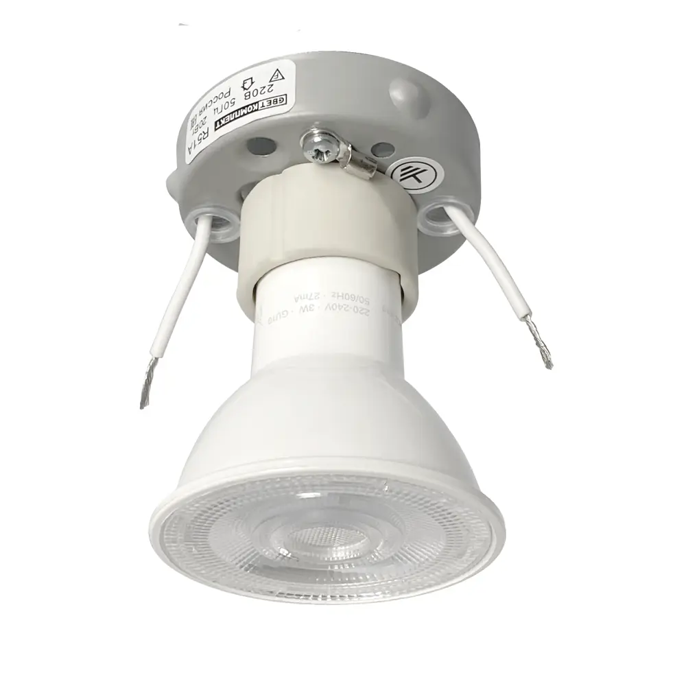 Светильник точечный накладной R51A.D55.S, 1 м², цвет хром СВЕТКОМПЛЕКТ STLM-2152633 - Вид №1