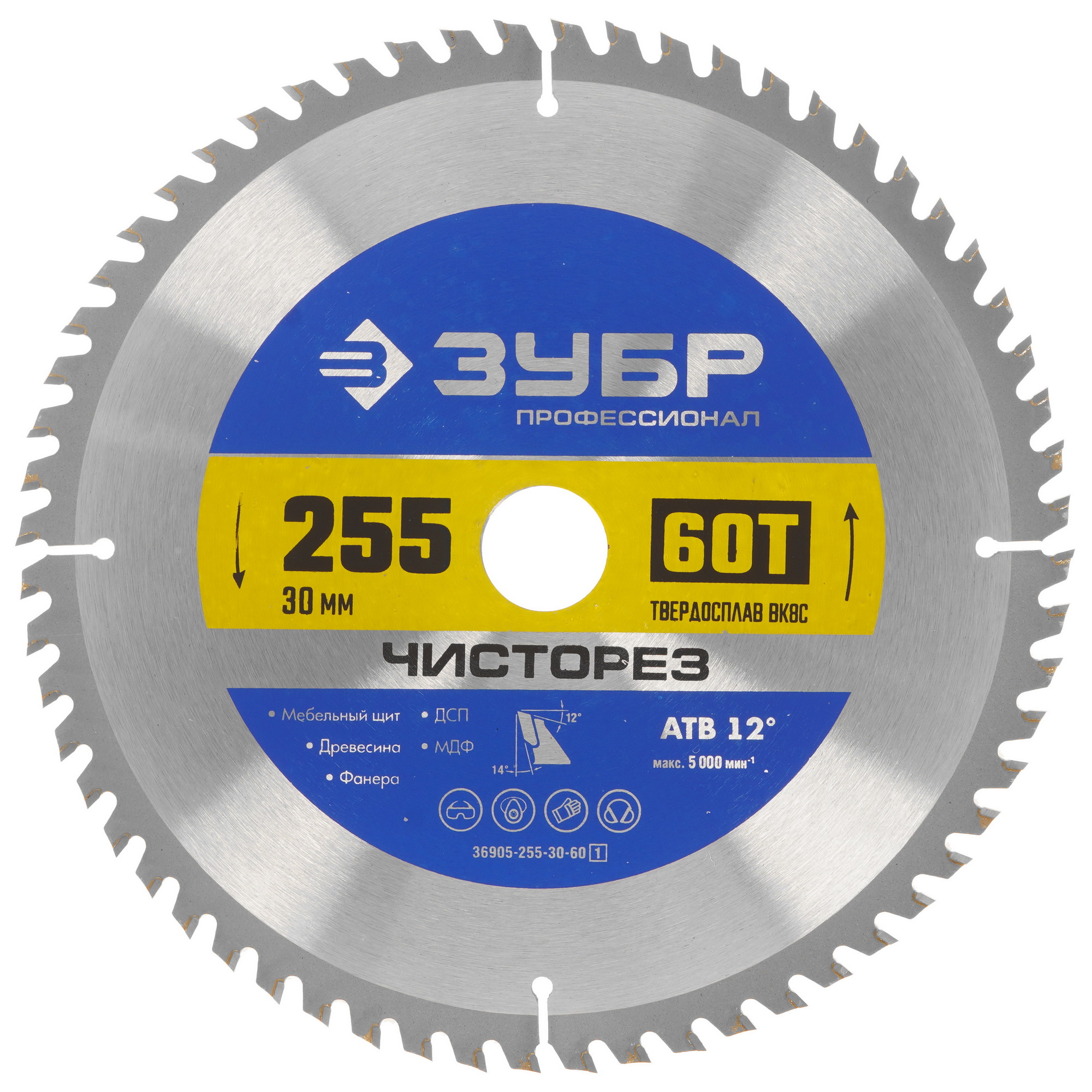 Диск пильный ЗУБР ЧИСТОРЕЗ 36905-255-30-60_z01 9123075 STDN-0040400