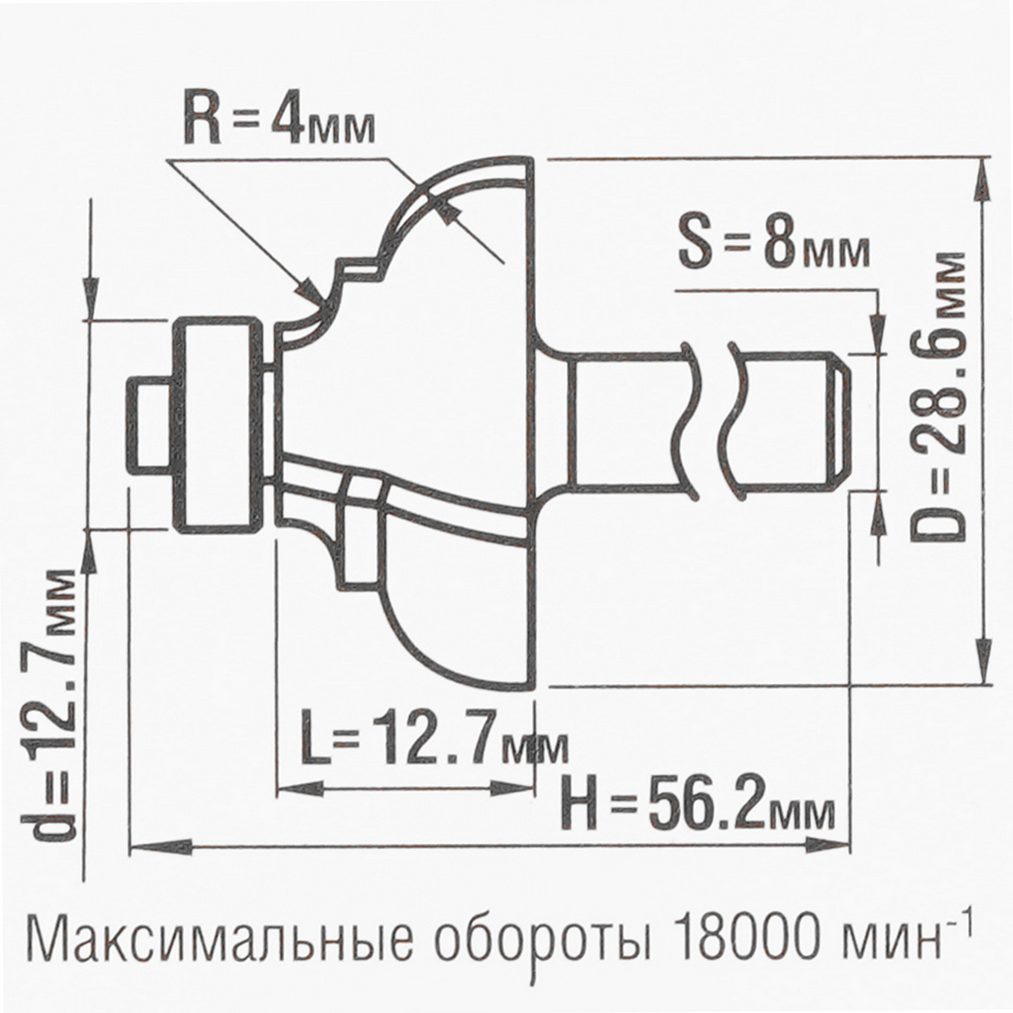 Фреза ЗУБР 28703-28.6 5306752 STDN-0095918 - Вид №3