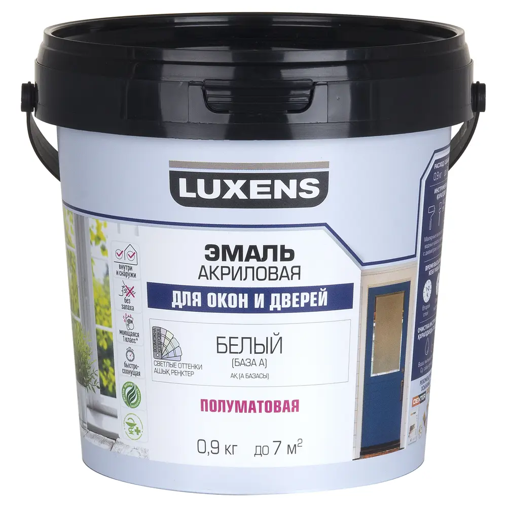 Эмаль LUXENS для окон и дверей белая полуматовая 0.9 кг 89345656 STLM-1407877
