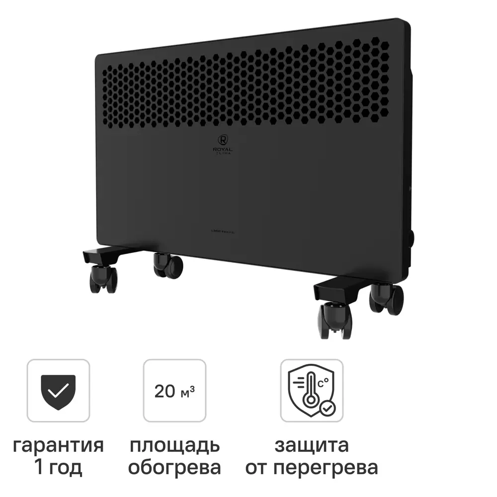 Конвектор электрический Royal Clima REC-LUB1500M с механическим термостатом 1500 Вт STLM-2172824