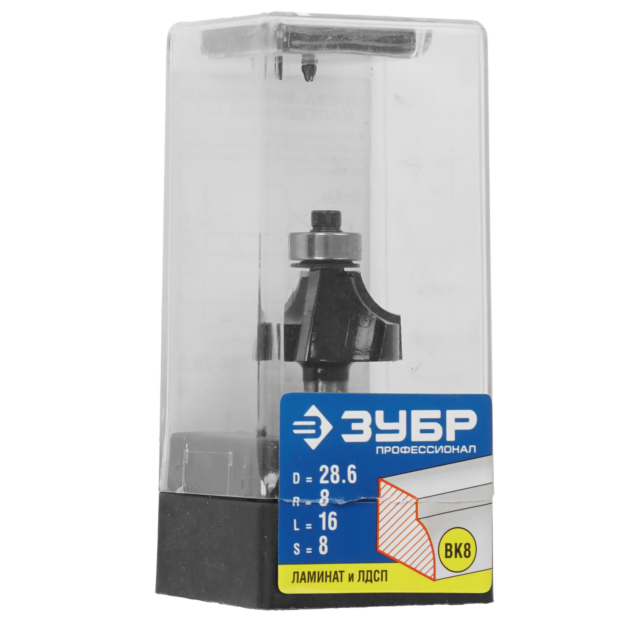 Фреза ЗУБР Профессионал 28784-28.6 9170319 STDN-0144464 - Вид №4
