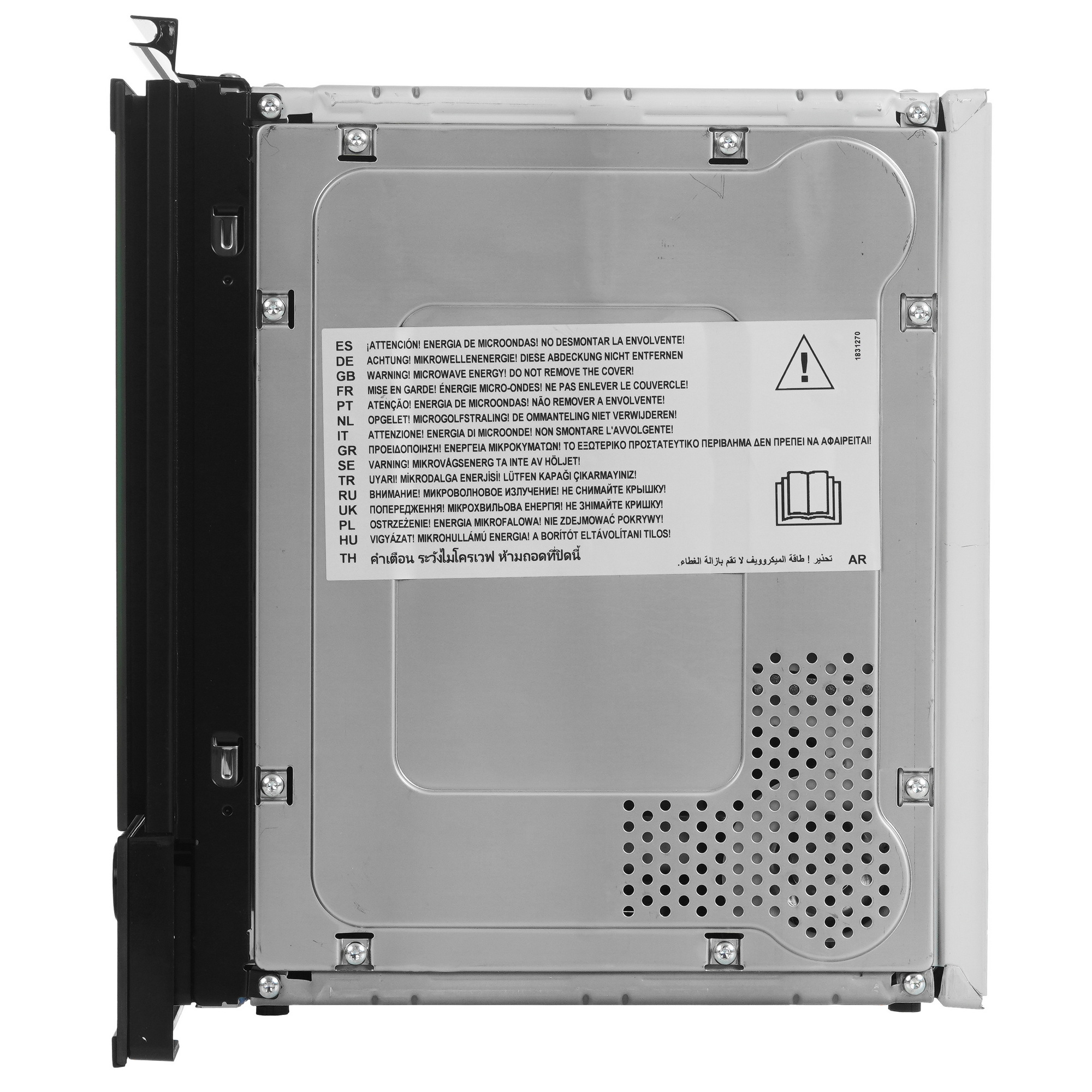 9256115 Встраиваемая микроволновая печь Kuppersbusch MR 6330.0 S5 Black Velvet черный STDN-0149954 - Вид №2